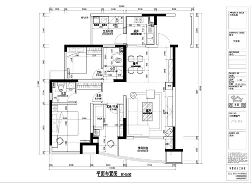 長(cháng)沙華慧設計有限公司,湖南房屋裝修設計,湖南室內裝飾設計