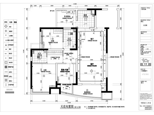 長(cháng)沙華慧設計有限公司,湖南房屋裝修設計,湖南室內裝飾設計